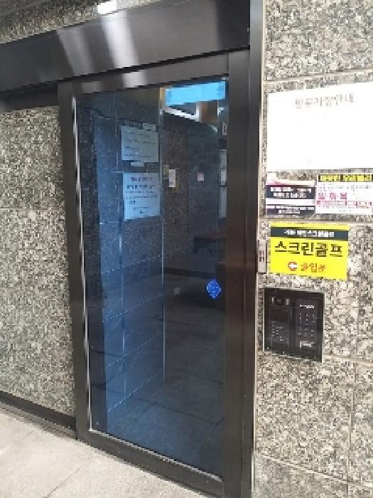 서울특별시 구로구 개봉동 403-86 메인팰리스 제7층 제701호 오피스텔 경매 사진 10