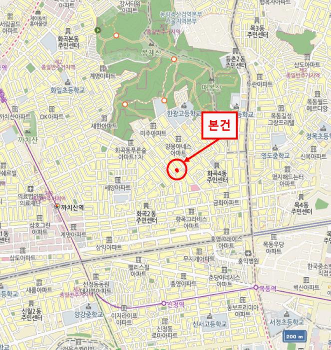 서울특별시 강서구 화곡동 822-14 위드캐슬 제4층 제401호 다세대(빌라) 경매 사진 11