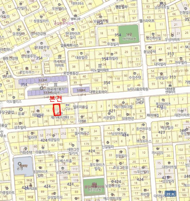 서울특별시 강서구 방화동 557-7 남성아트빌 제101동 제5층 제501호 다세대(빌라) 경매 사진 12