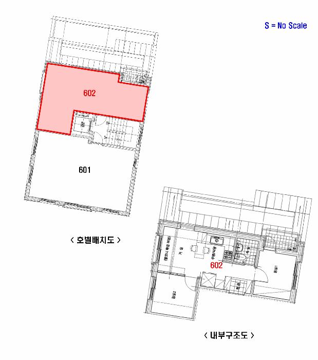 서울특별시 양천구 신정동 920-2 브니엘 제101동 제6층 제602호 다세대(빌라) 경매 사진 13