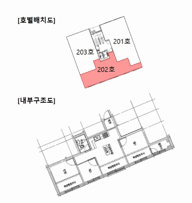 서울특별시 강서구 공항동 1376 웰스캐슬 제102동 제2층 제202호 다세대(빌라) 경매 사진 14