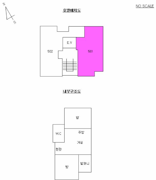 서울특별시 강서구 화곡동 24-19 더제이캐슬 제5층 제501호 다세대(빌라) 경매 사진 10