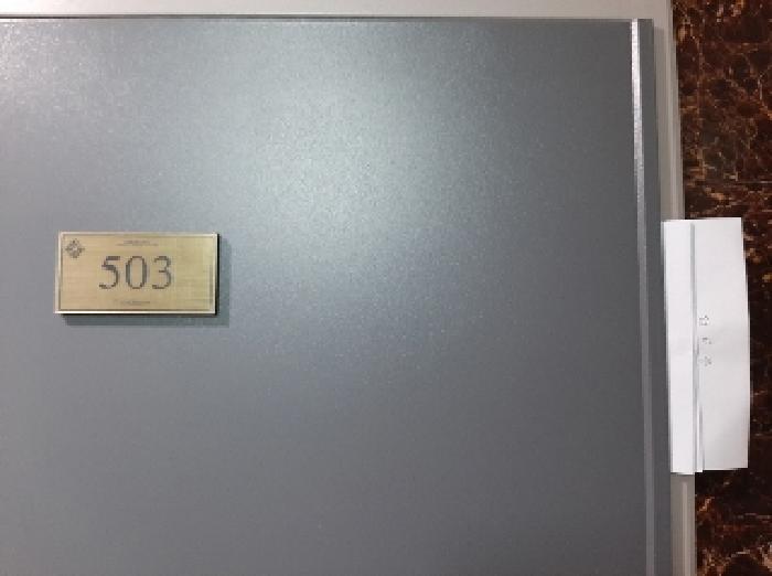 서울특별시 강서구 화곡동 367-1 파크아리온 제102동 제5층 제503호 오피스텔 경매 사진 10