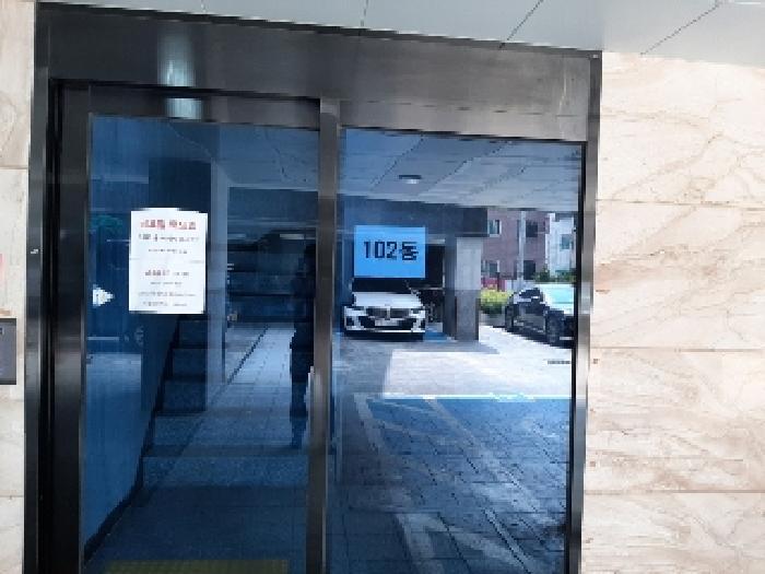 서울특별시 강서구 화곡동 367-1 파크아리온 제102동 제5층 제503호 오피스텔 경매 사진 12