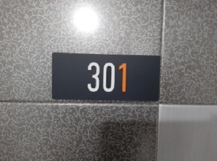 서울특별시 강서구 화곡동 820-23 은성캐슬 제3층 제301호 다세대(빌라) 경매 사진 9