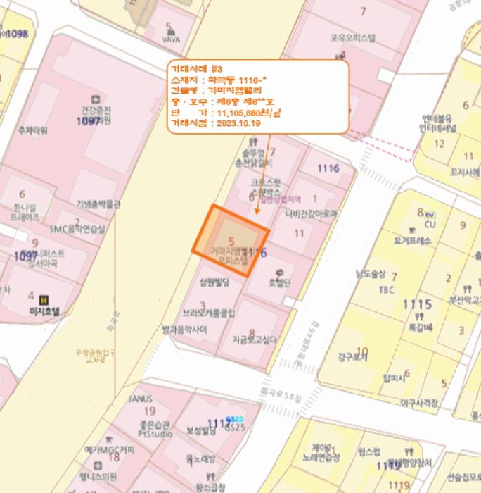 서울특별시 강서구 화곡동 937-12 미리내오피스텔 제6층 제604호 오피스텔 경매 사진 10