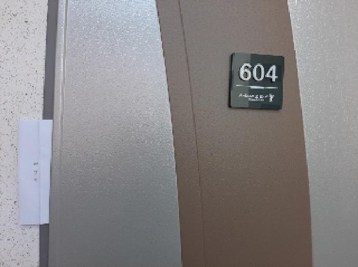 서울특별시 강서구 화곡동 937-12 미리내오피스텔 제6층 제604호 오피스텔 경매 사진 8