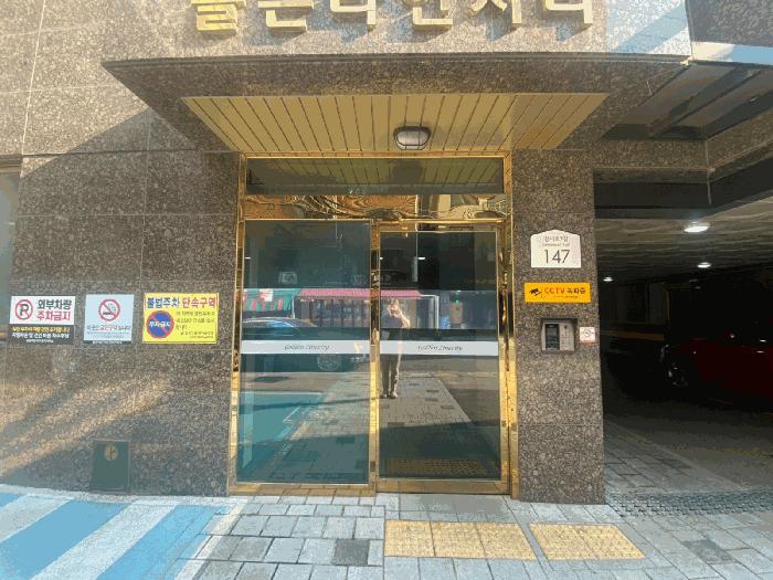 서울특별시 강서구 화곡동 935-15 골든라인씨티 제5층 제506호 오피스텔 경매 사진 4