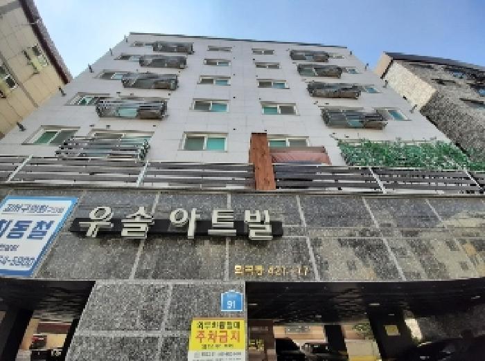 서울특별시 강서구 화곡동 421-17 우솔아트빌 제7층 제702호 다세대(빌라) 경매 사진 6