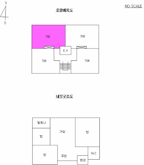 서울특별시 강서구 화곡동 421-17 우솔아트빌 제7층 제702호 다세대(빌라) 경매 사진 9