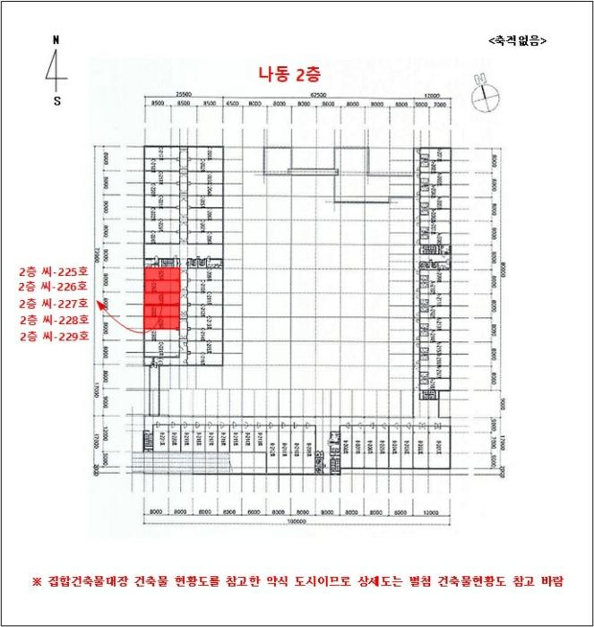 전라남도 나주시 우정로 10, 나동 1층에이-108호 (빛가람동,게토333지식산업센터)구) 전라남도 나주시 빛가람동 186-1 아파트형공장 경매 사진 35