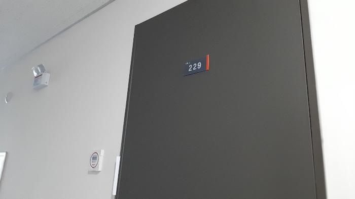 전라남도 나주시 우정로 10, 나동 2층씨-227호 (빛가람동,게토333지식산업센터)구) 전라남도 나주시 빛가람동 186-1 아파트형공장 경매 사진 7