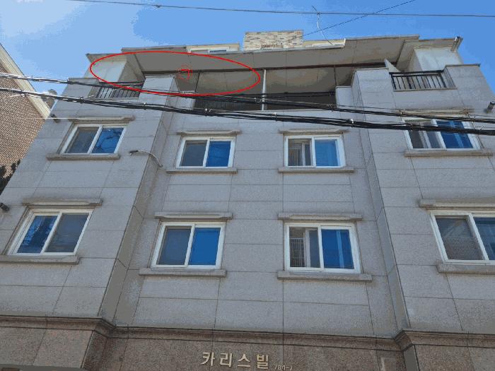 서울특별시 양천구 목동 784-7 제4층 제401호 다세대(빌라) 경매 사진 6