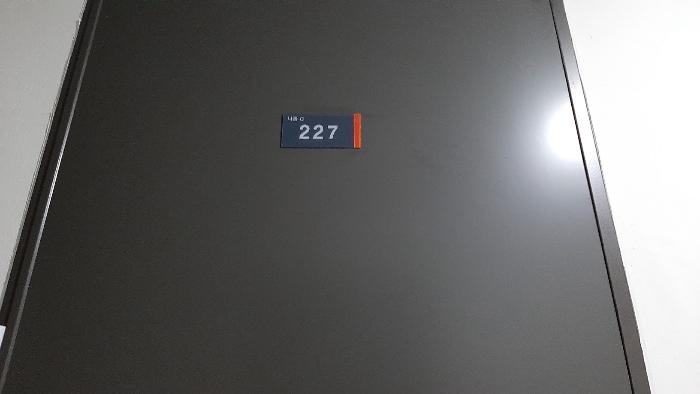 전라남도 나주시 우정로 10, 나동 1층씨-131호 (빛가람동,게토333지식산업센터)구) 전라남도 나주시 빛가람동 186-1 근린상가 경매 사진 5