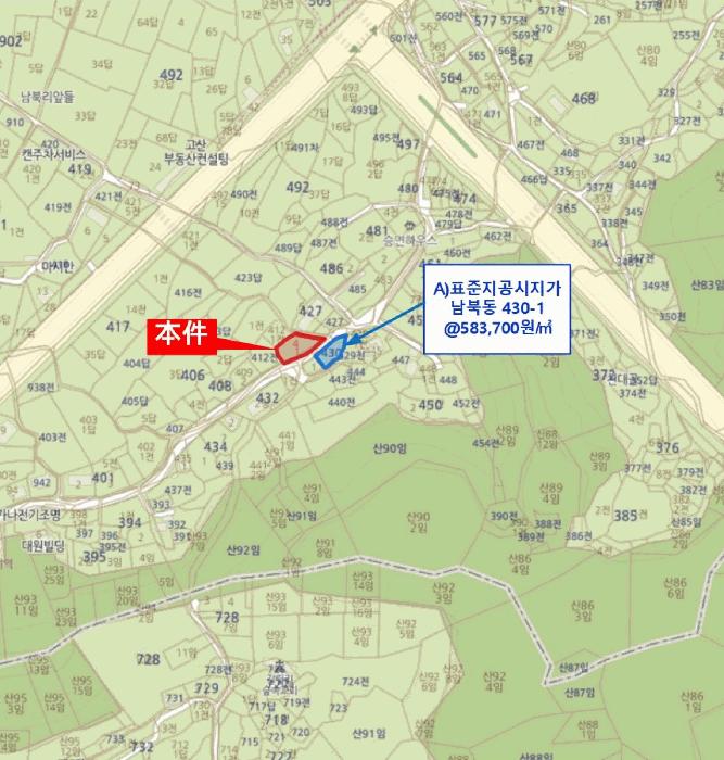 인천광역시 중구 남북동 411-1 주택 경매 사진 11