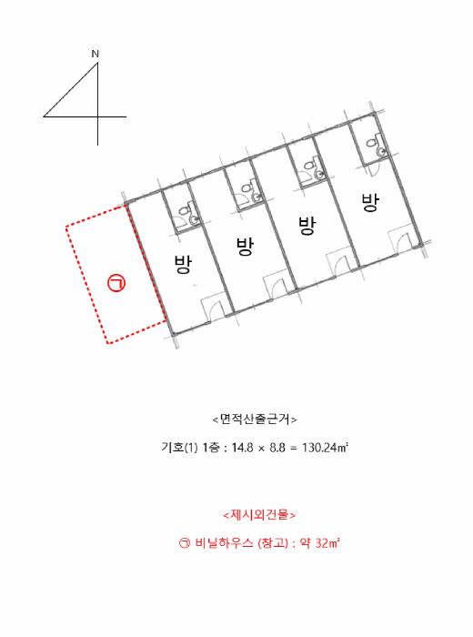 인천광역시 중구 남북동 411-1 주택 경매 사진 9