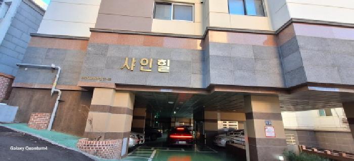 인천광역시 미추홀구 인주대로45번길 34-28, 13층1304호 (숭의동,샤인힐)구) 인천광역시 미추홀구 숭의동 303-92 오피스텔 경매 사진 3