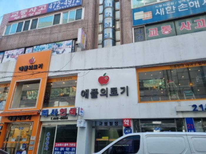 인천광역시 남동구 독점로29번길 30, 4층401호구) 인천광역시 남동구 구월동 1199-4 다세대(빌라) 경매 사진 4