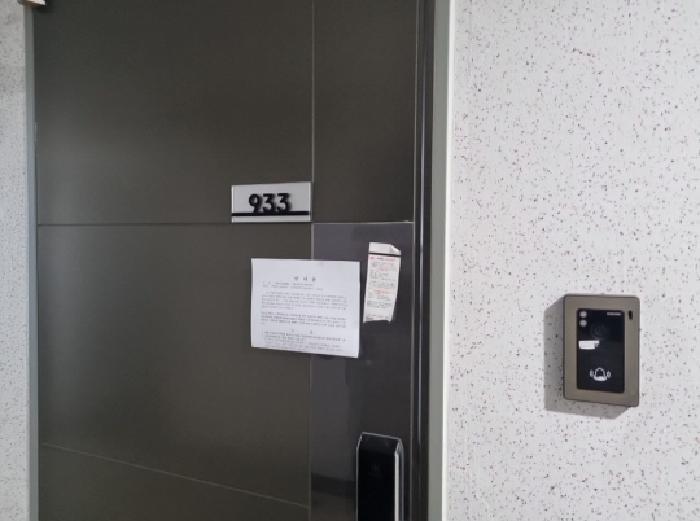 인천광역시 남동구 남동대로 353, 9층933호 (남촌동,제이케이루체스타지식산업센터)구) 인천광역시 남동구 남촌동 624-3 오피스텔 경매 사진 8