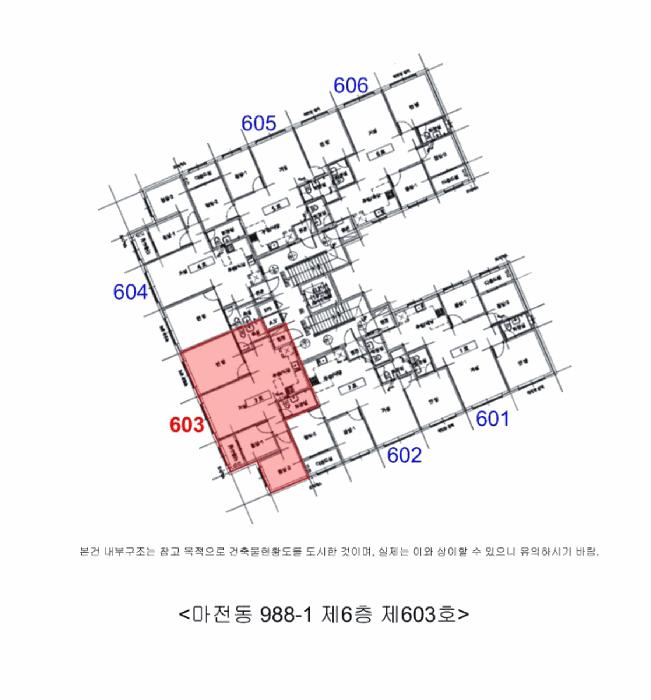 인천광역시 서구 검단로 520, 6층603호구) 인천광역시 서구 마전동 988-1 오피스텔 경매 사진 10