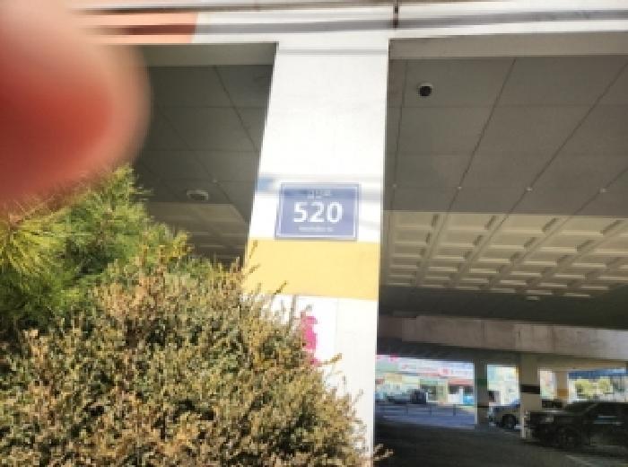 인천광역시 서구 검단로 520, 6층603호구) 인천광역시 서구 마전동 988-1 오피스텔 경매 사진 5