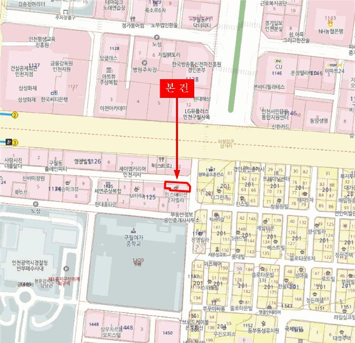 인천광역시 남동구 구월동 1125-9 인스테이션2 5층505호 다세대(빌라) 경매 사진 12