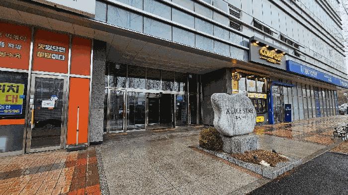 인천광역시 남동구 남촌동 624-3 제이케이루체스타지식산업센터 9층922호 오피스텔 경매 사진 3