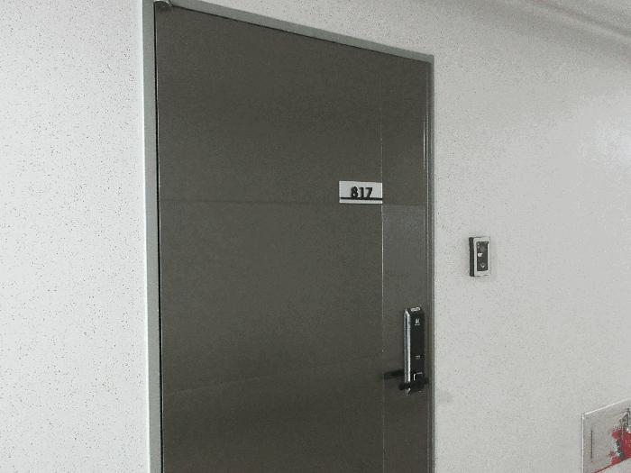 인천 남동구 오피스텔