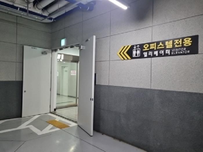 인천광역시 남동구 남촌동 624-3 제이케이루체스타지식산업센터 11층1101호 오피스텔 경매 사진 7