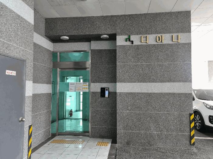 인천광역시 미추홀구 도화동 469-2 디아나 2층205호 오피스텔 경매 사진 6