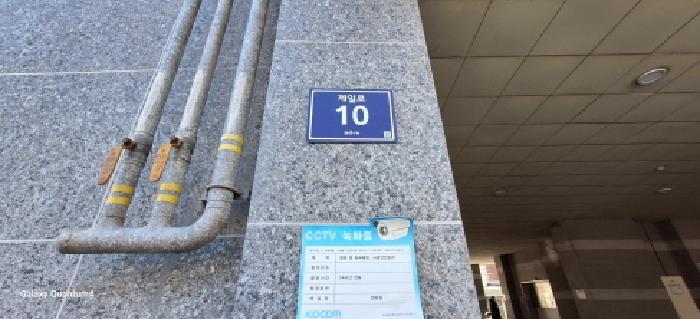 인천광역시 미추홀구 도화동 469-2 디아나 2층205호 오피스텔 경매 사진 7