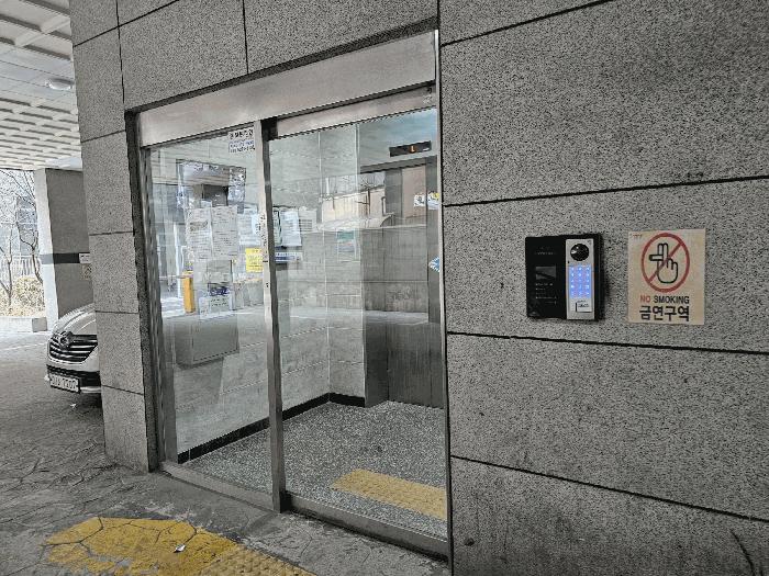 인천광역시 서구 마전동 981-8 클라우스 2동 6층606호 다세대(빌라) 경매 사진 1