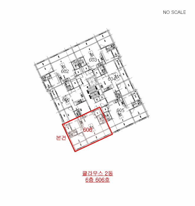 인천광역시 서구 마전동 981-8 클라우스 2동 6층606호 다세대(빌라) 경매 사진 13