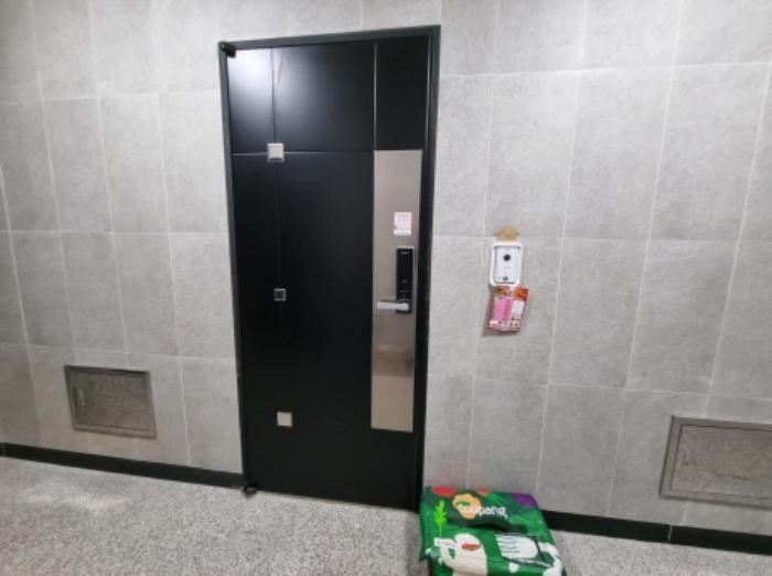 경기도 수원시 팔달구 권광로340번길 1-10, 2층204호구) 경기도 수원시 팔달구 우만동 111-11 다세대(빌라) 경매 사진 12