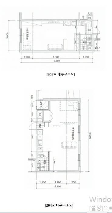 경기도 수원시 팔달구 권광로340번길 1-10, 4층401호구) 경기도 수원시 팔달구 우만동 111-11 다세대(빌라) 경매 사진 29
