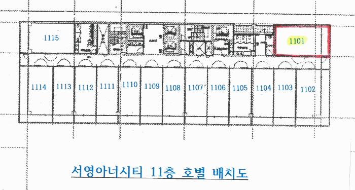 경기도 화성시 동탄영천로 101, 11층1101호 (영천동,서영아너시티)구) 경기도 화성시 영천동 878-3 아파트형공장 경매 사진 8