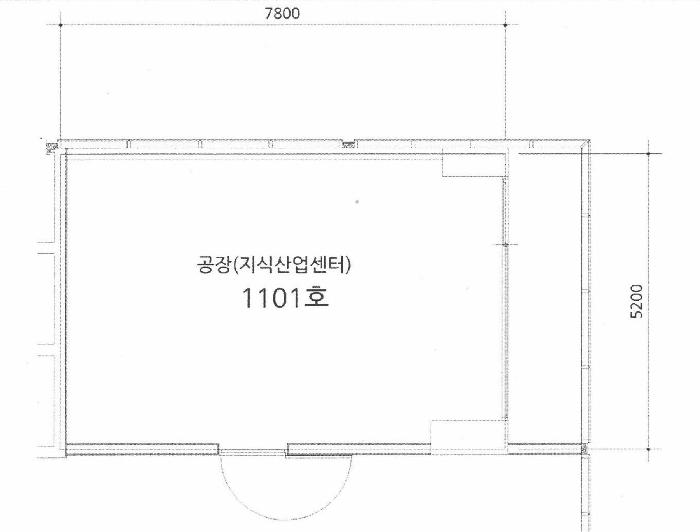 경기도 화성시 동탄영천로 101, 11층1101호 (영천동,서영아너시티)구) 경기도 화성시 영천동 878-3 아파트형공장 경매 사진 9