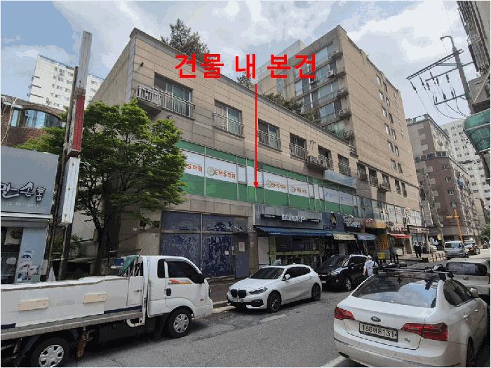 인천광역시 부평구 부평동 494-2 아이앤비아파트 2층207호 근린상가 경매 사진 4