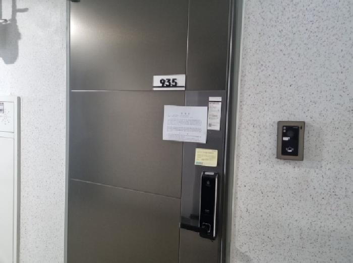 인천광역시 남동구 남동대로 353, 9층935호 (남촌동,제이케이루체스타지식산업센터)구) 인천광역시 남동구 남촌동 624-3 오피스텔 경매 사진 5