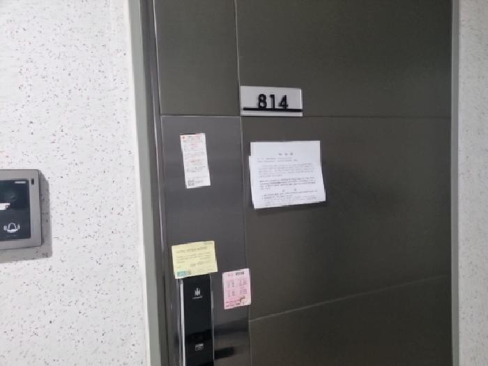 인천광역시 남동구 남동대로 353, 8층814호 (남촌동,제이케이루체스타지식산업센터)구) 인천광역시 남동구 남촌동 624-3 오피스텔 경매 사진 9