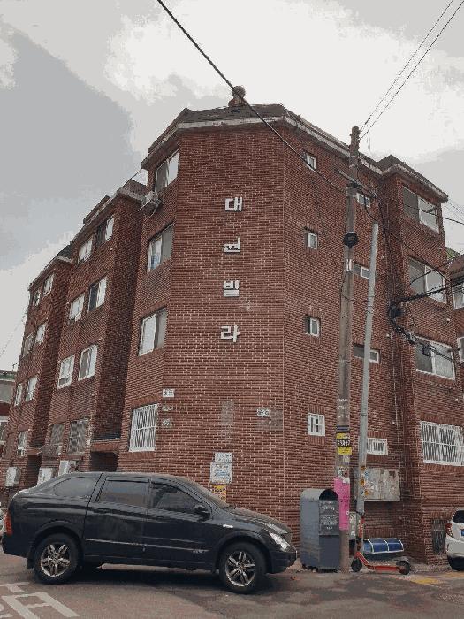 인천광역시 남동구 구월동 1245-1 대원빌라 4층403호 다세대(빌라) 경매 사진 3