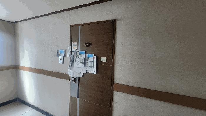 인천 남동구 다세대(빌라)