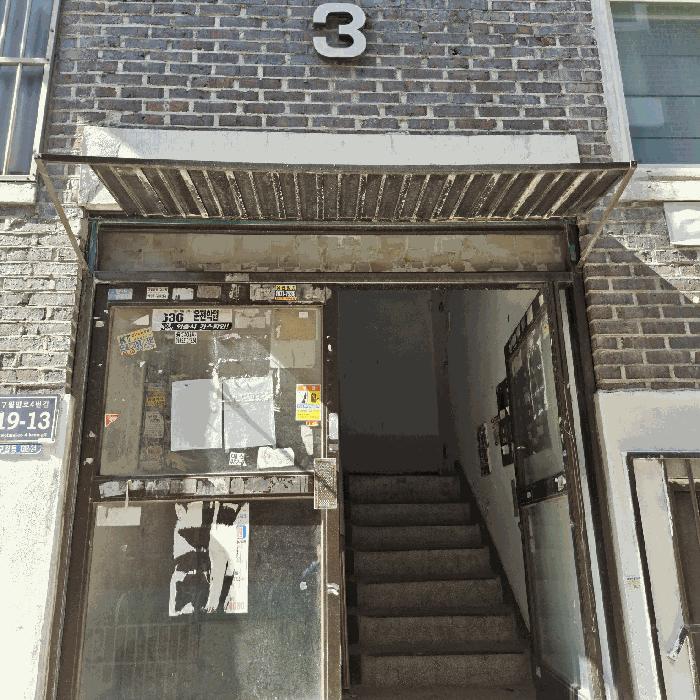 인천 남동구 다세대(빌라)