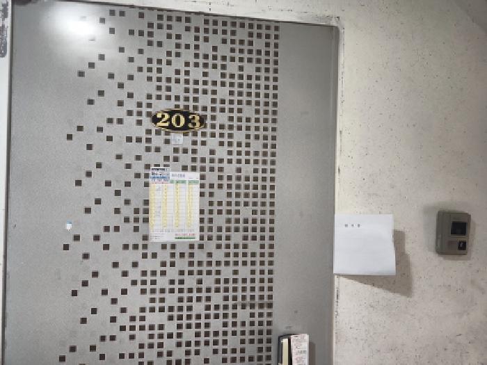 인천광역시 서구 공촌동 316 주천그린빌라 2층203호 다세대(빌라) 경매 사진 5