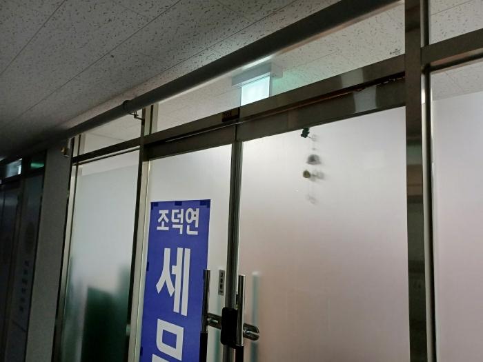 인천광역시 서구 청라에메랄드로76번길 7, 2층208호 (청라동,청라디오스텔)구) 인천광역시 서구 청라동 167-29 근린상가 경매 사진 2