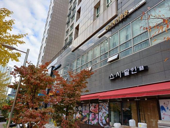 인천광역시 서구 청라에메랄드로76번길 7, 2층208호 (청라동,청라디오스텔)구) 인천광역시 서구 청라동 167-29 근린상가 경매 사진 3