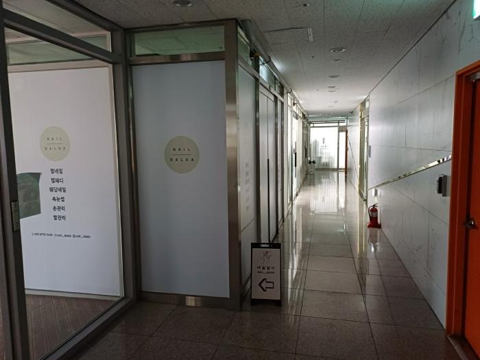 인천광역시 서구 청라에메랄드로76번길 7, 2층208호 (청라동,청라디오스텔)구) 인천광역시 서구 청라동 167-29 근린상가 경매 사진 4