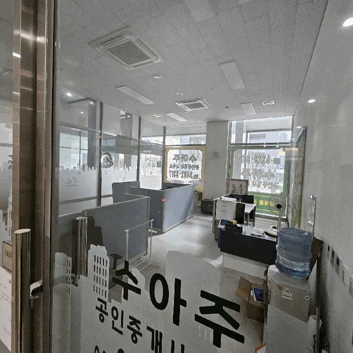 서울특별시 송파구 거여동 603-1 수아주오피스텔 1층101호 근린상가 경매 사진 10