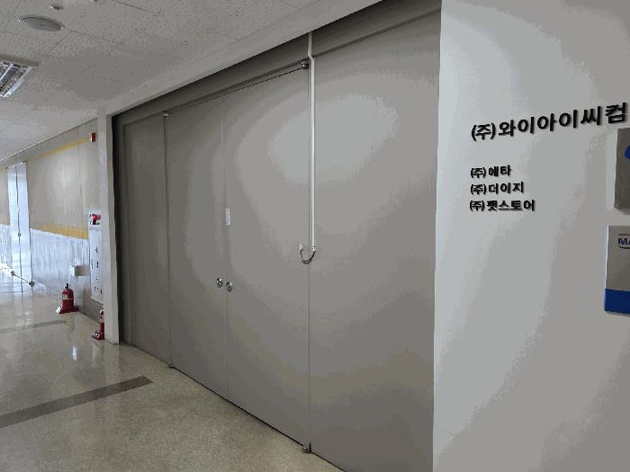 서울특별시 성동구 성수동2가 277-43 성수동아크밸리 9층906호 아파트형공장 경매 사진 5