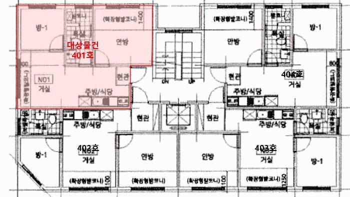 서울특별시 강동구 길동 369-2 새봄빌라 4층401호 다세대(빌라) 경매 사진 13